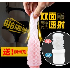 [MC16] 4 Style Double-sided Stimulation Soft Male Masturbator Artificial 3D Vagina Cup Adult Sex Toys For Man